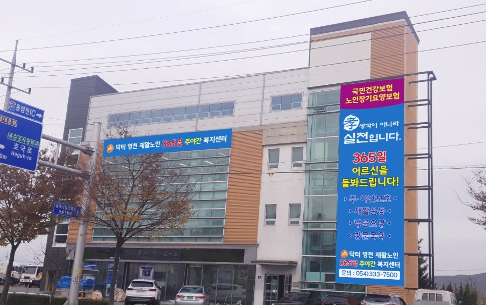 센터 이미지