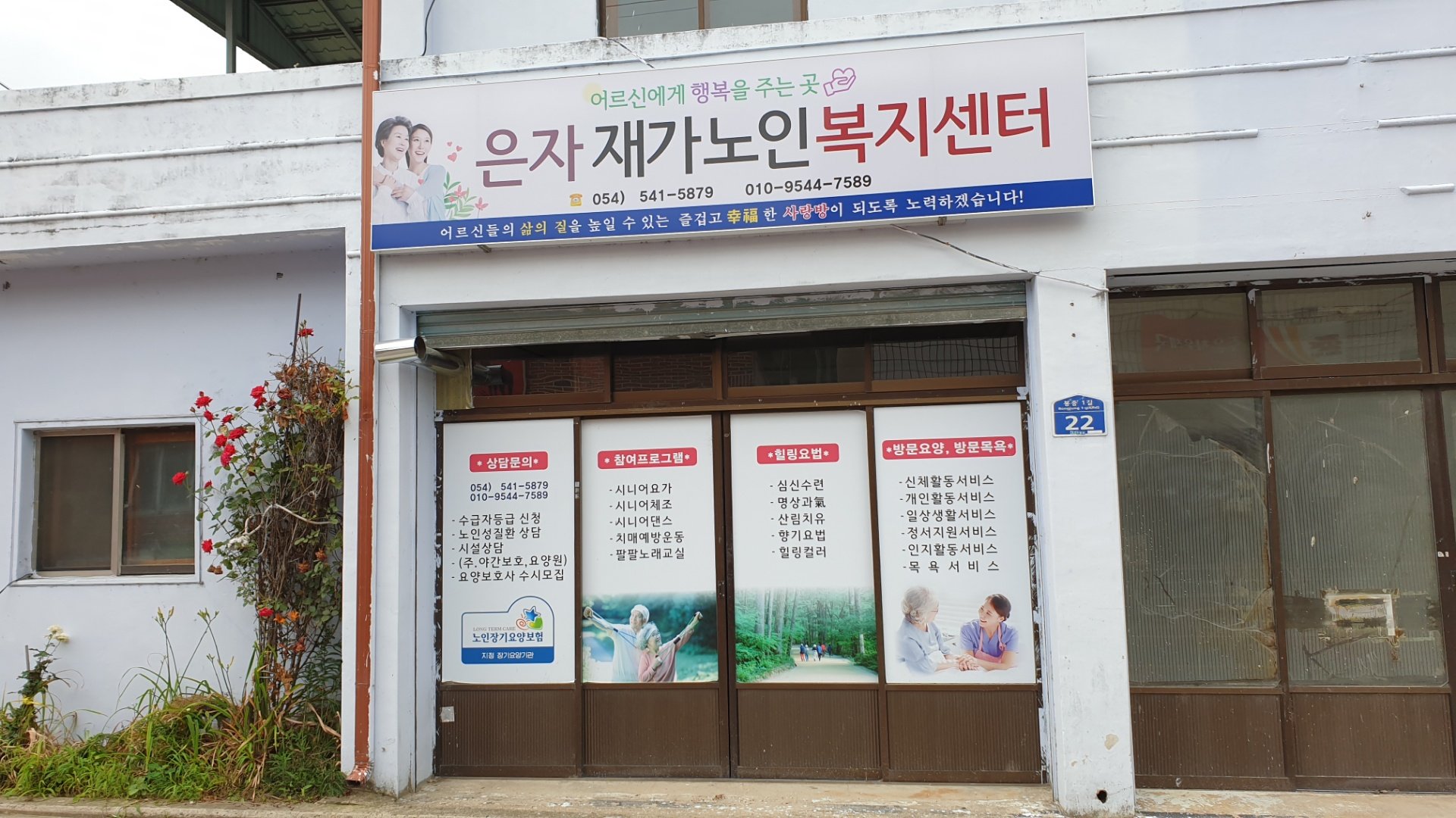 센터 이미지