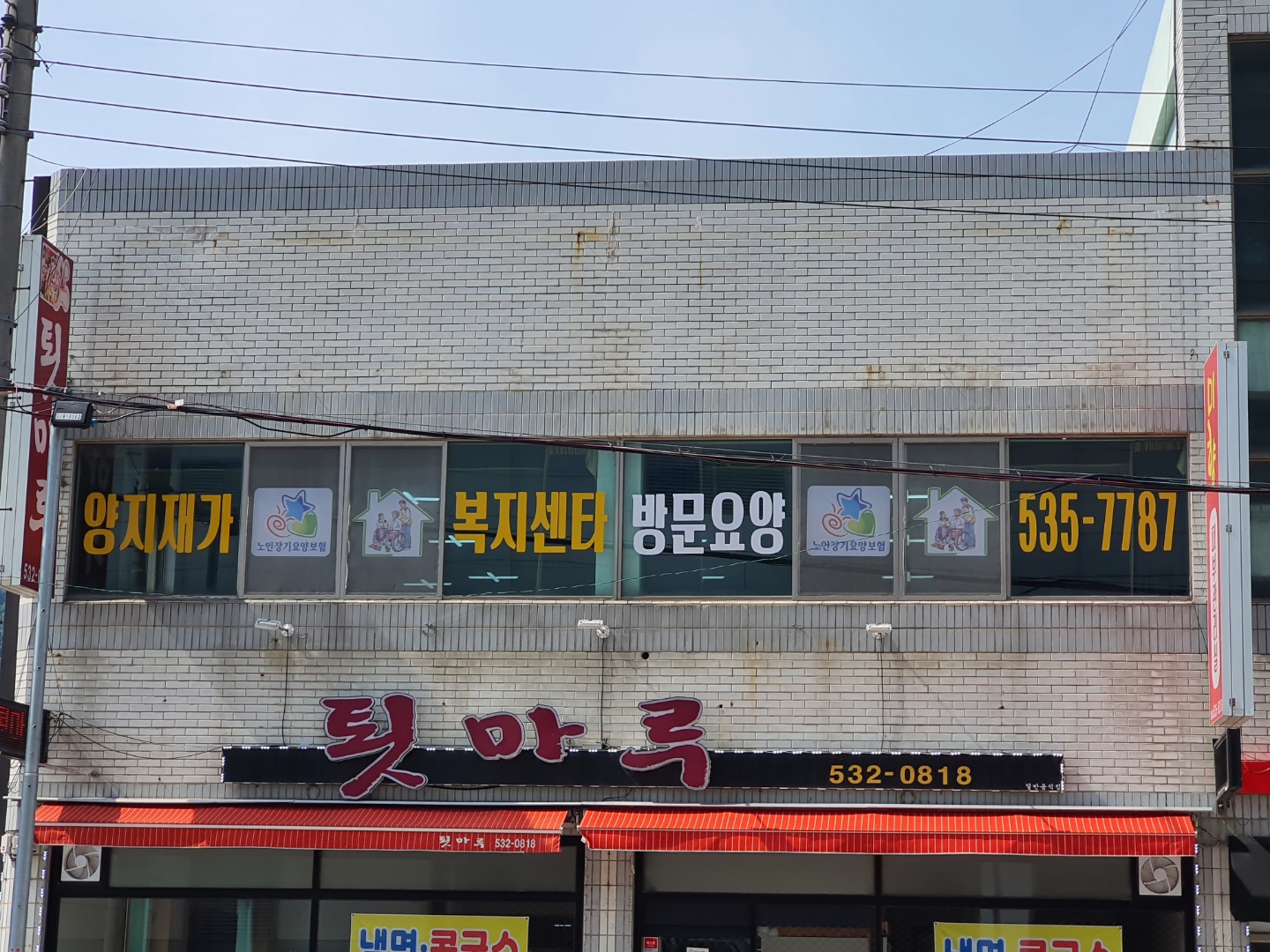 센터 이미지