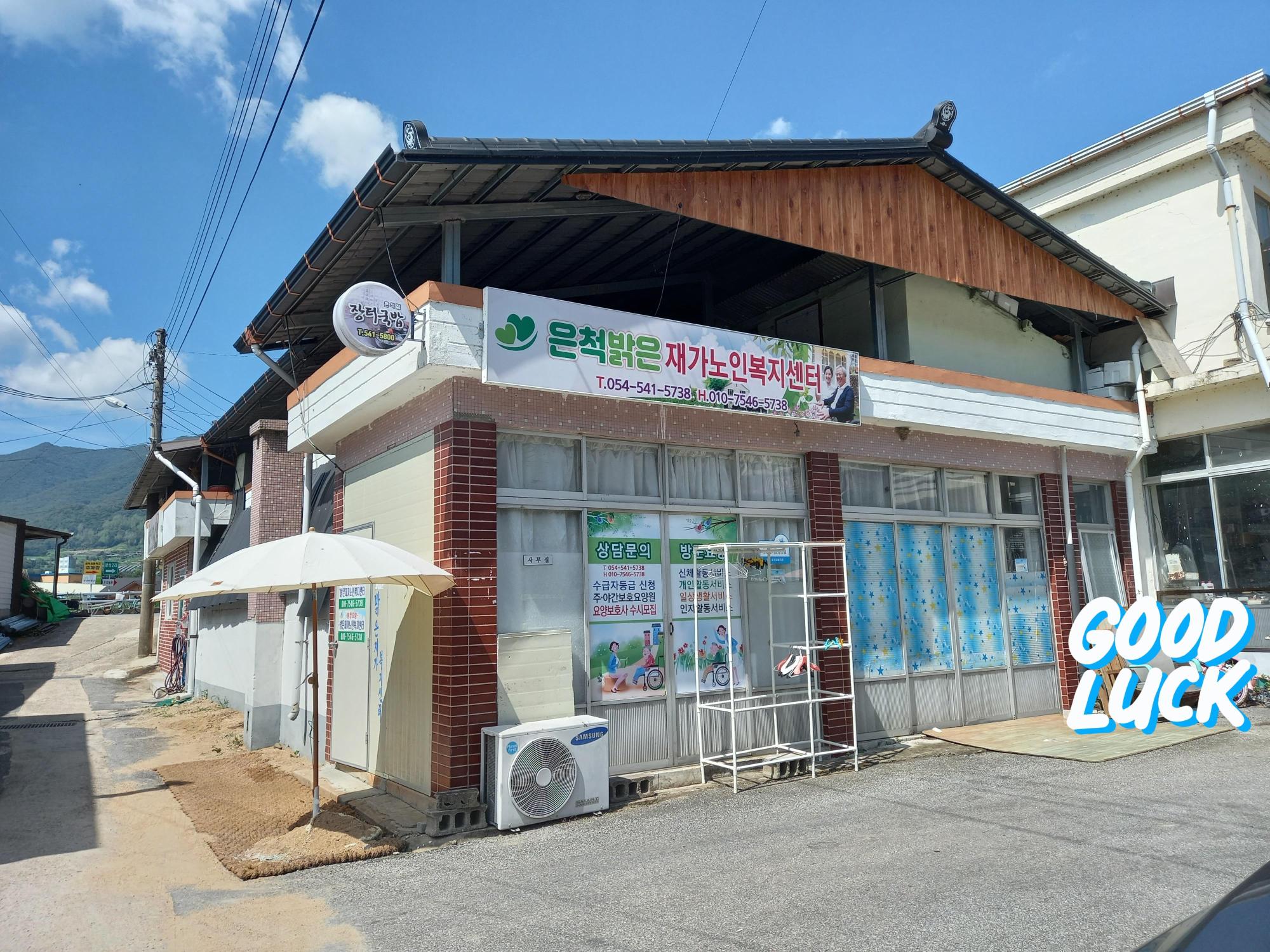 센터 이미지
