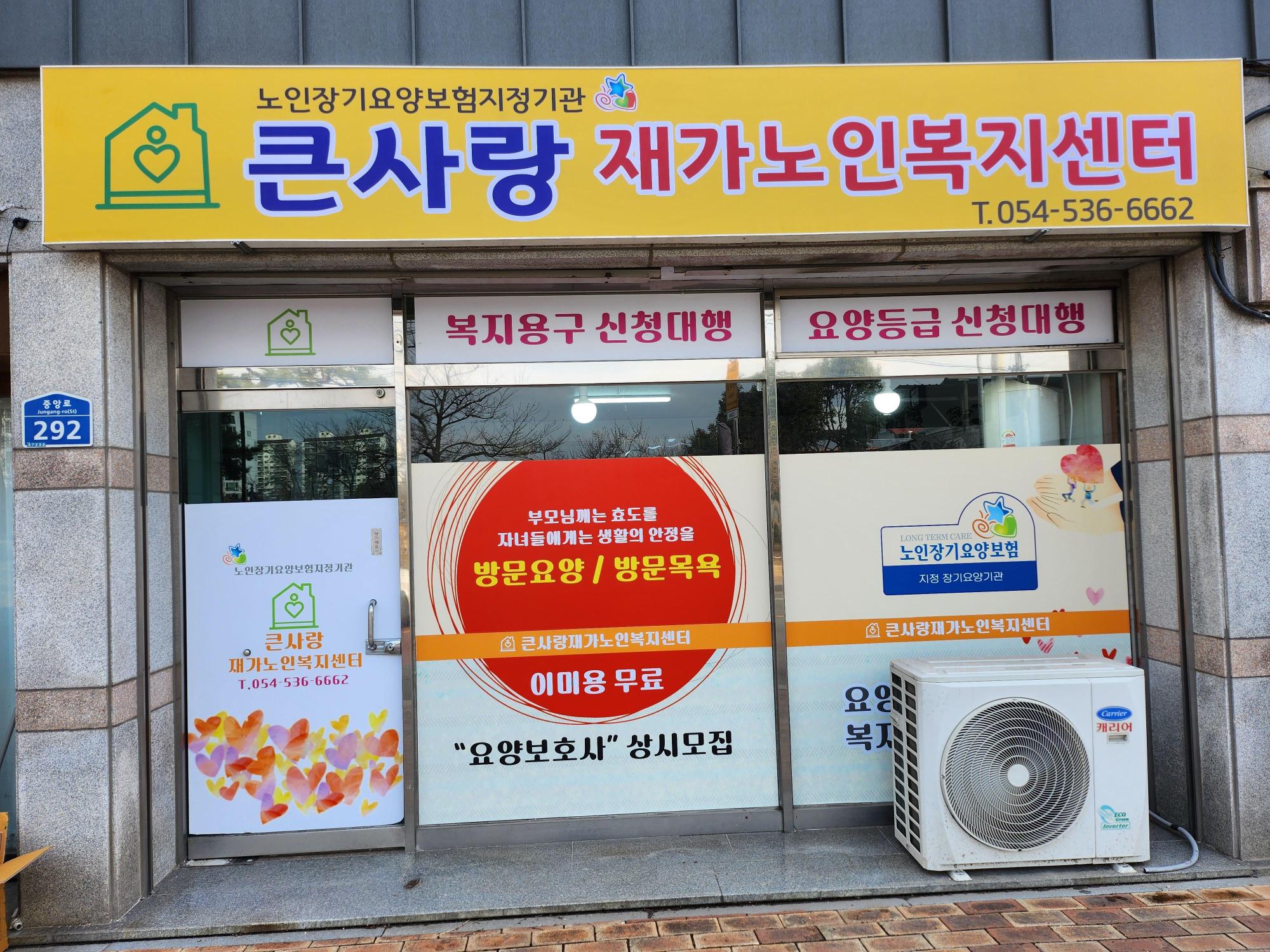 센터 이미지