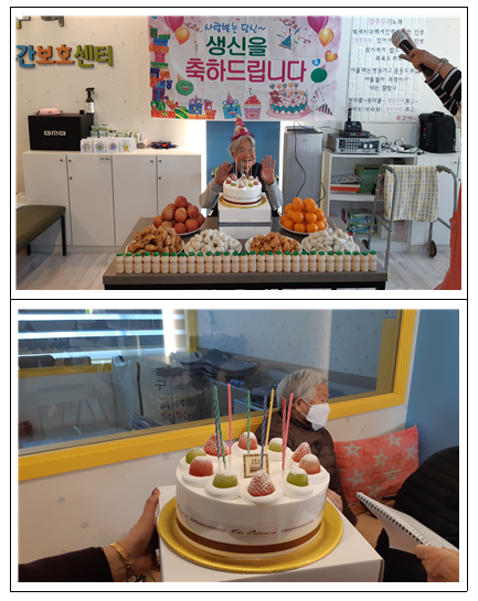 센터 이미지
