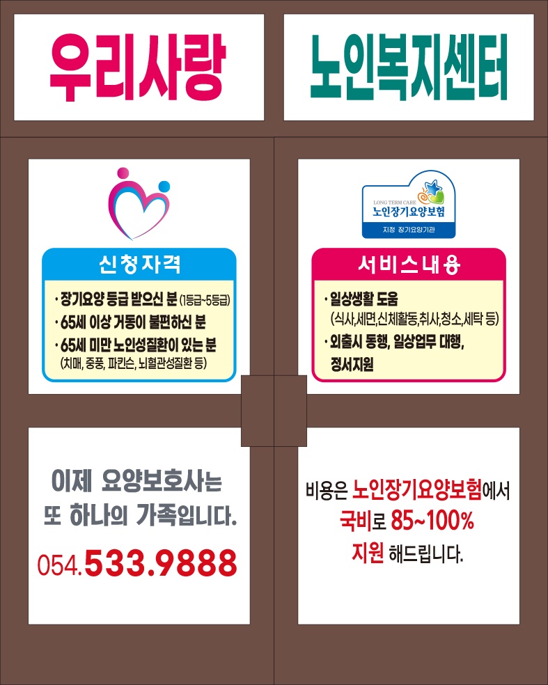 센터 이미지
