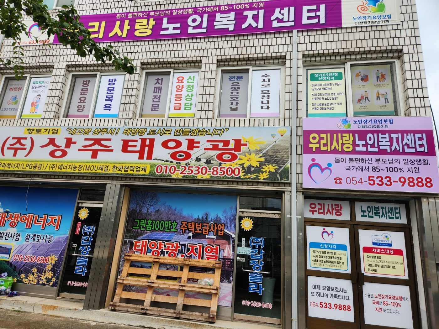 센터 이미지