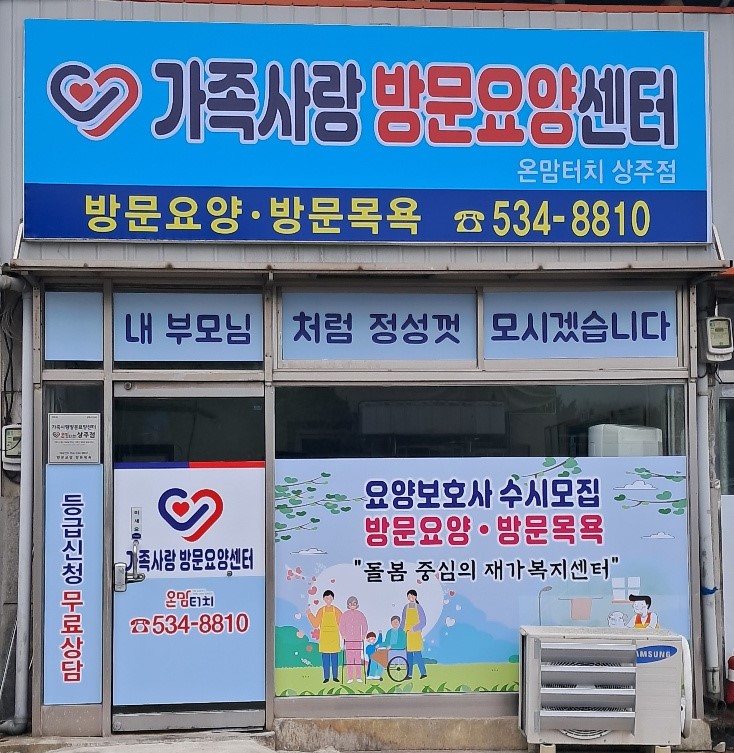 센터 이미지