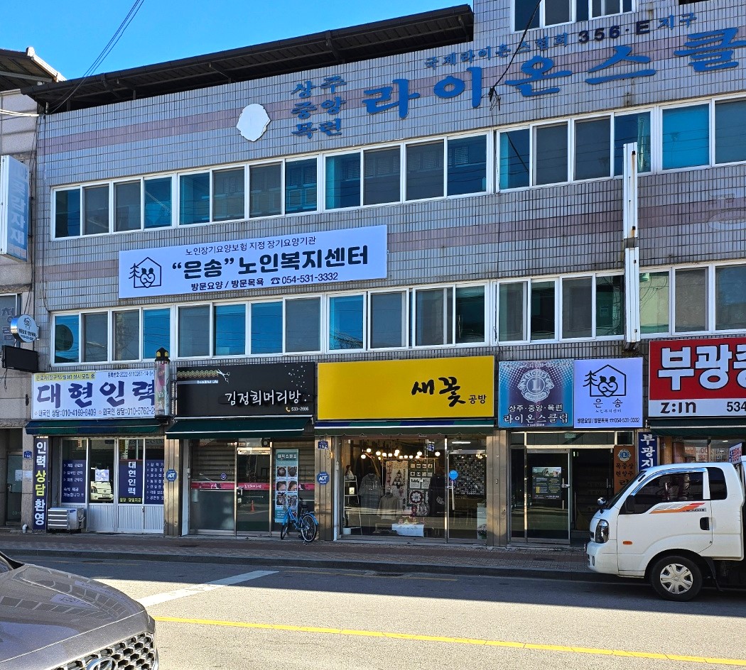센터 이미지