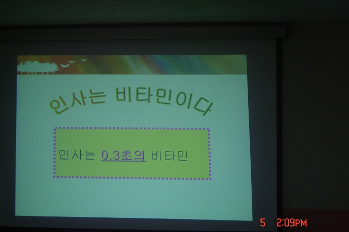 센터 이미지