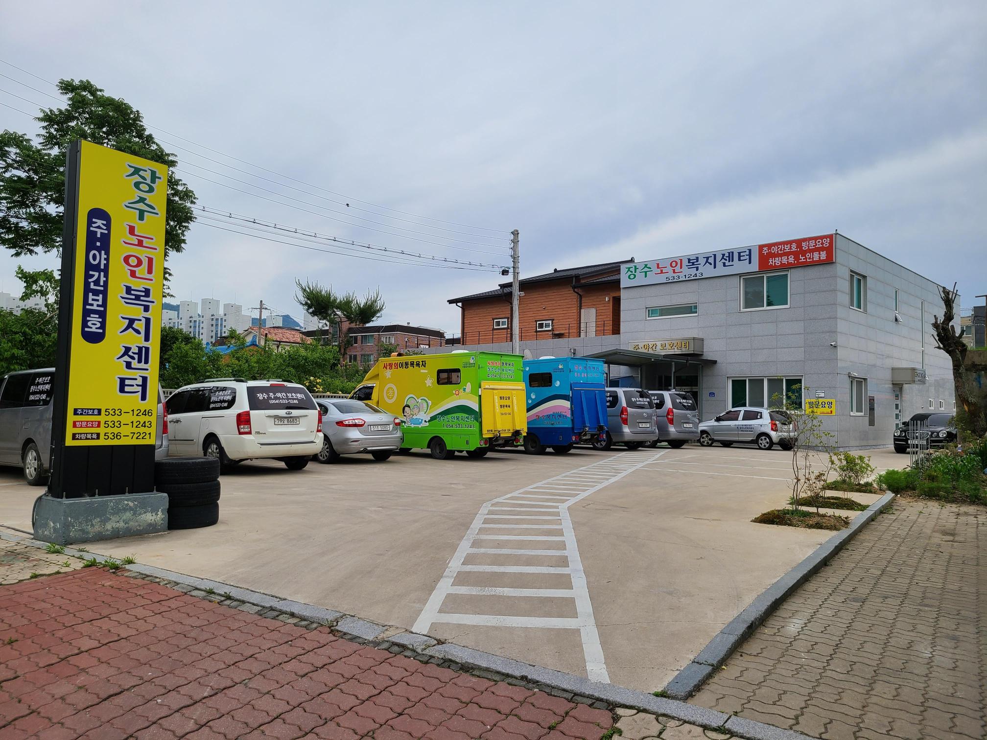 센터 이미지