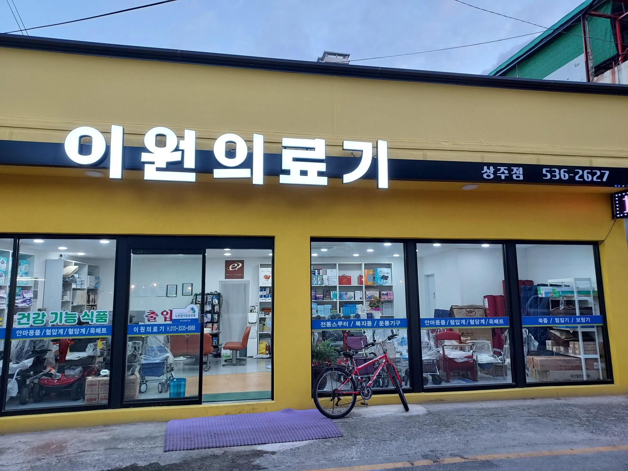 센터 이미지