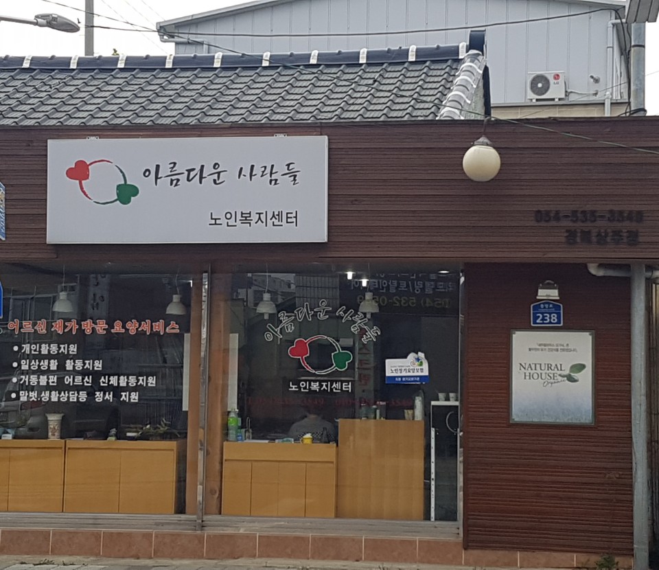 센터 이미지