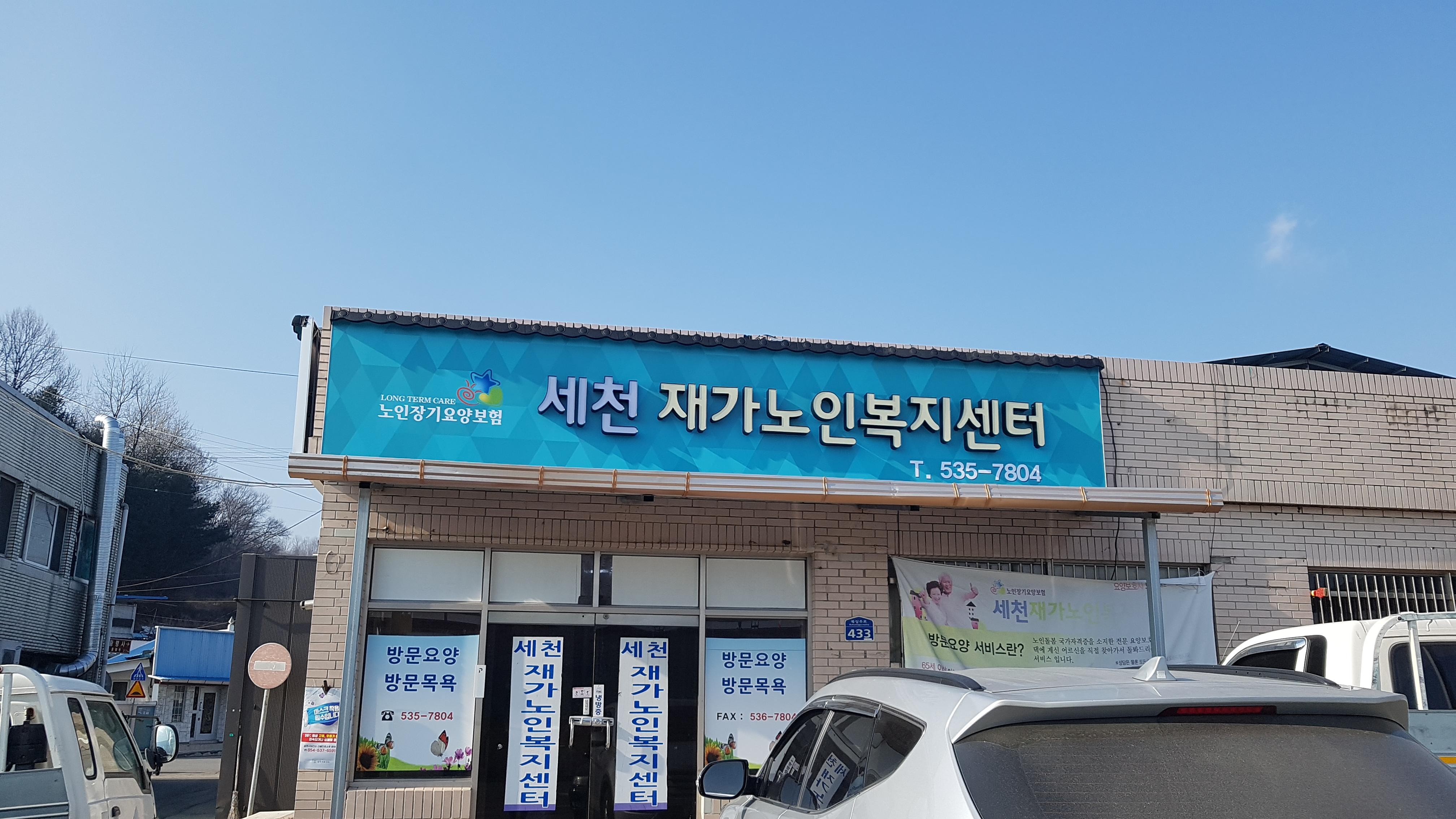 센터 이미지