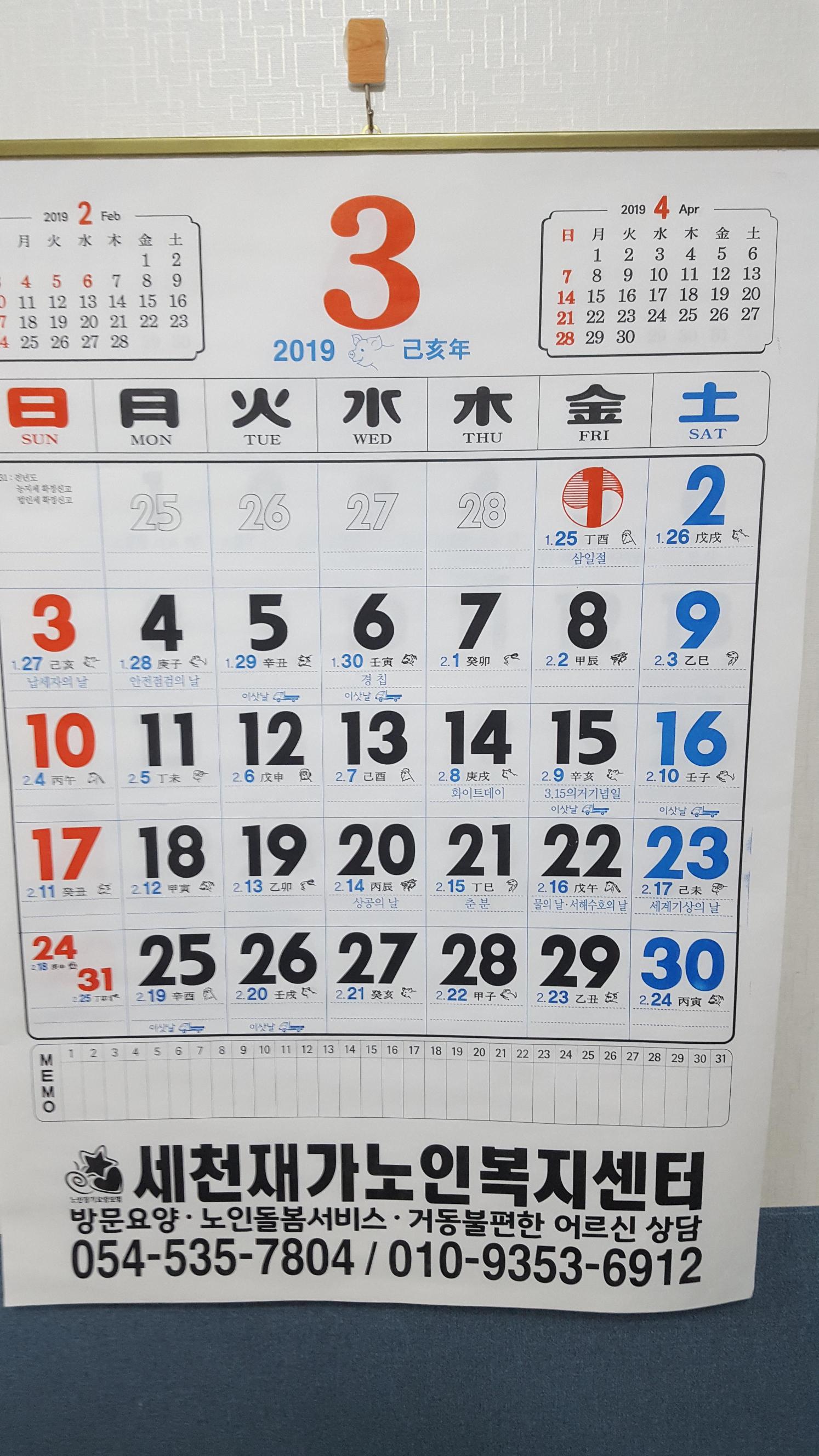 센터 이미지