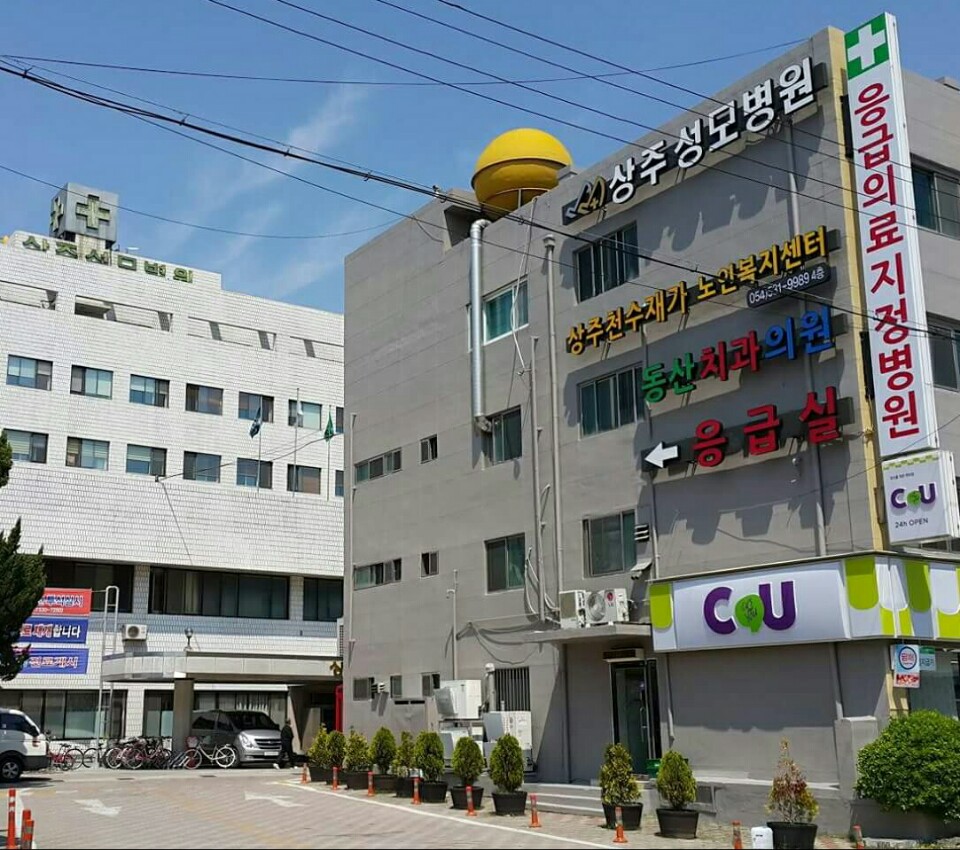 센터 이미지