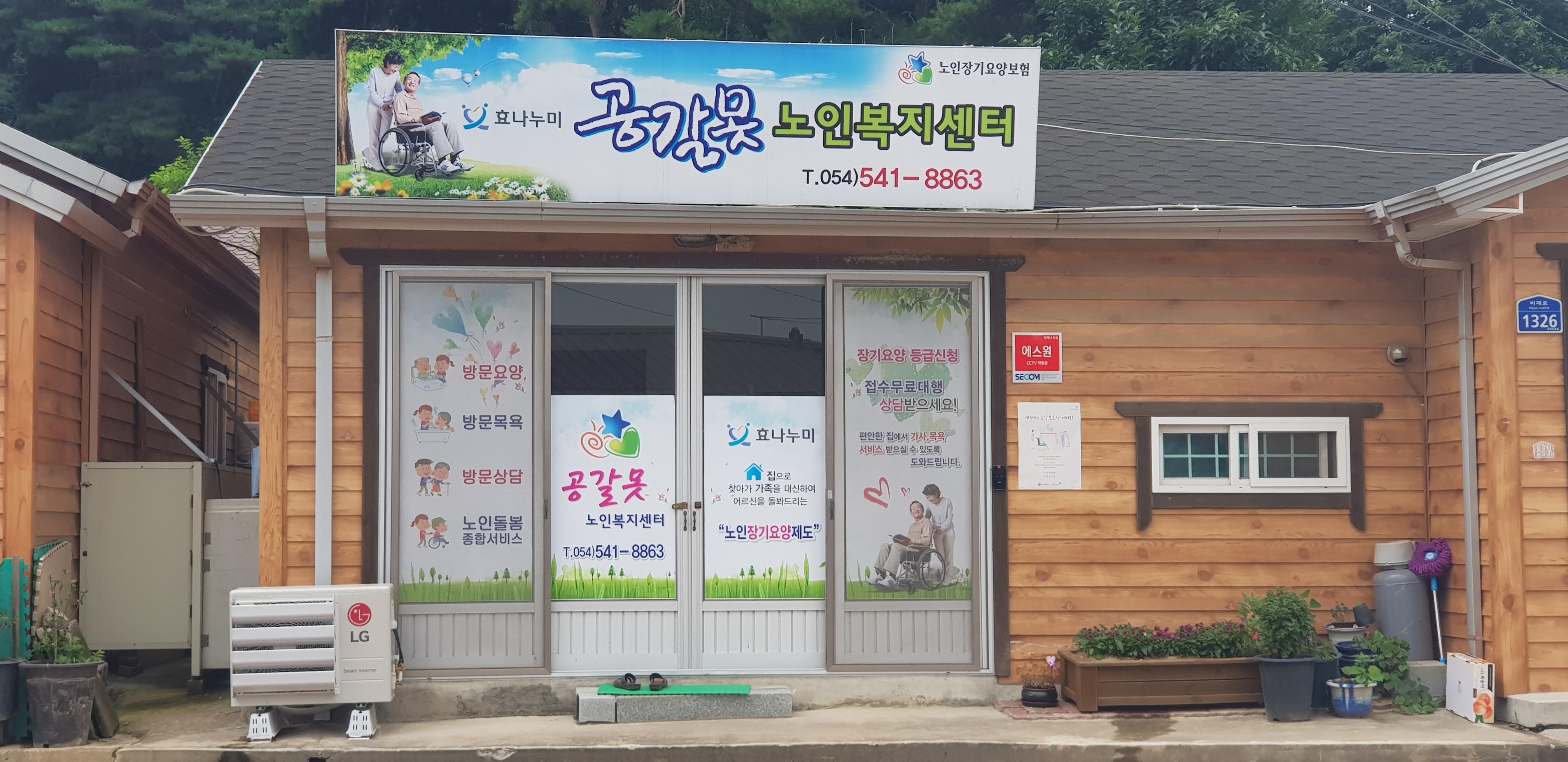 센터 이미지