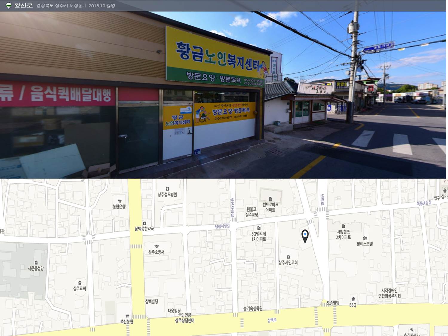 센터 이미지
