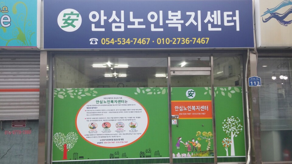 센터 이미지