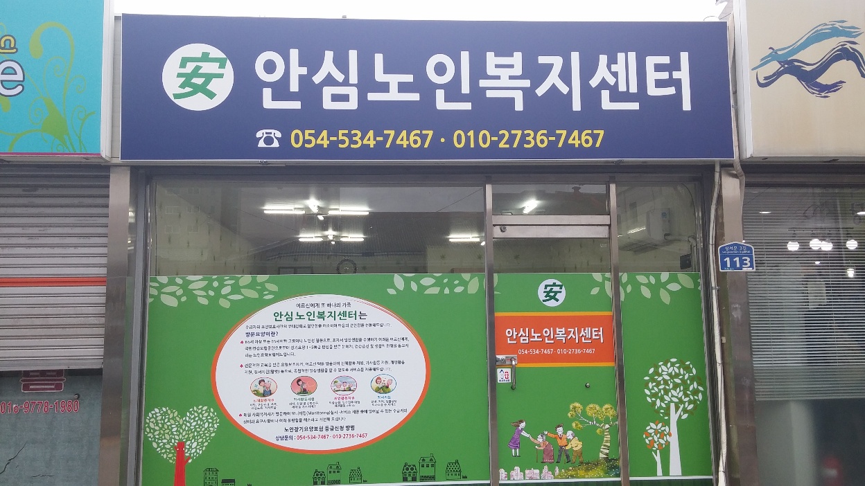 센터 이미지