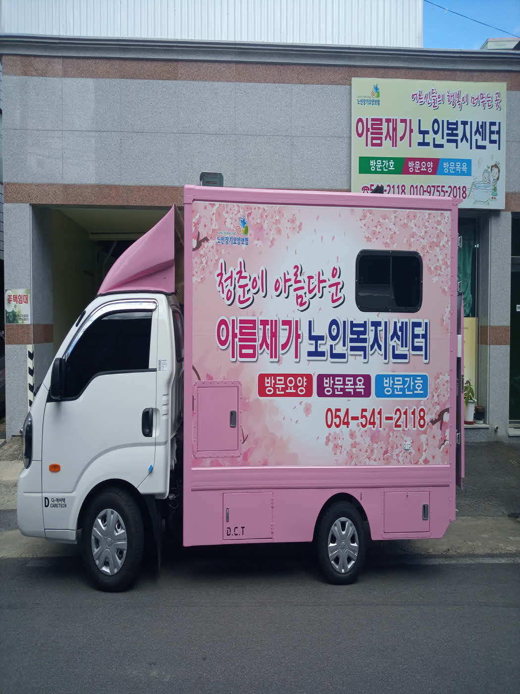 센터 이미지