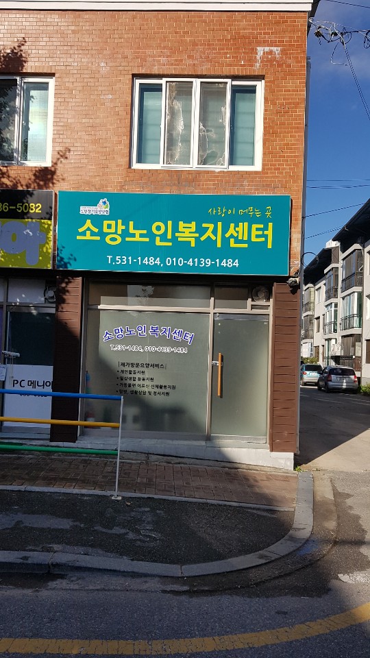 센터 이미지