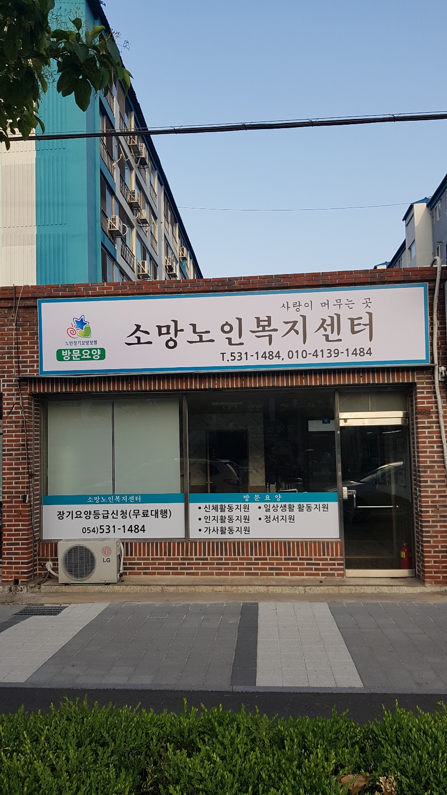 센터 이미지