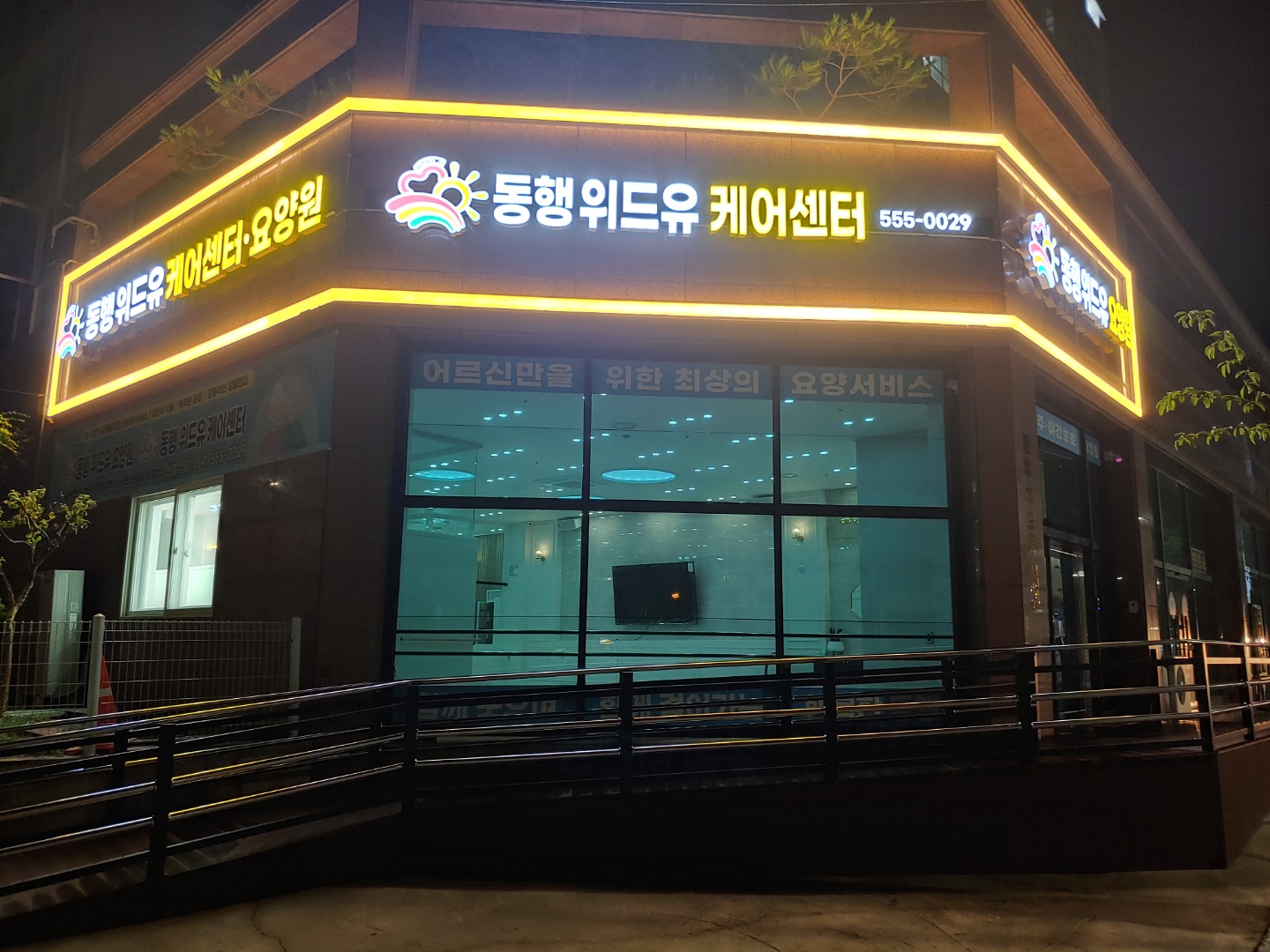 센터 이미지