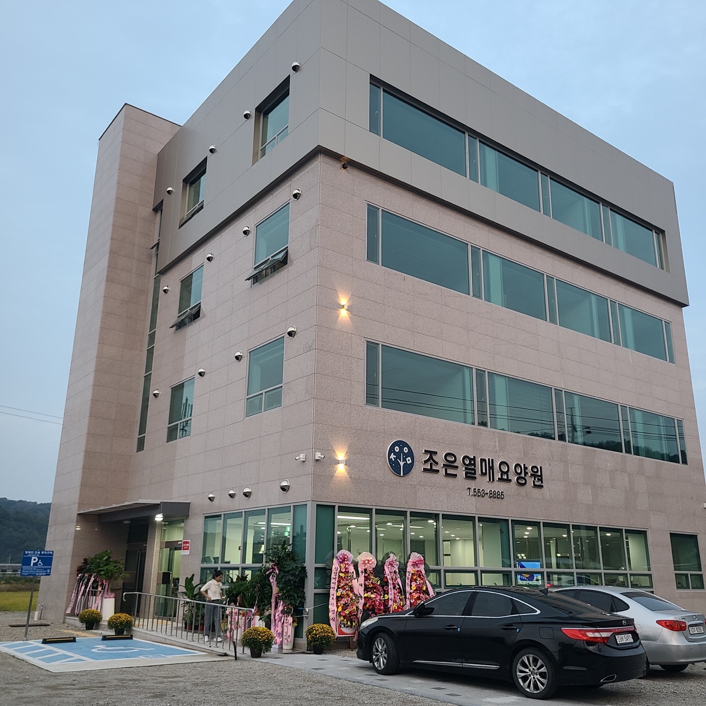 센터 이미지
