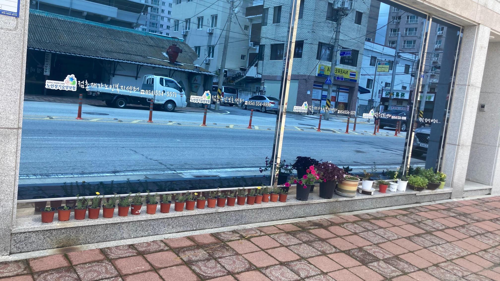 센터 이미지