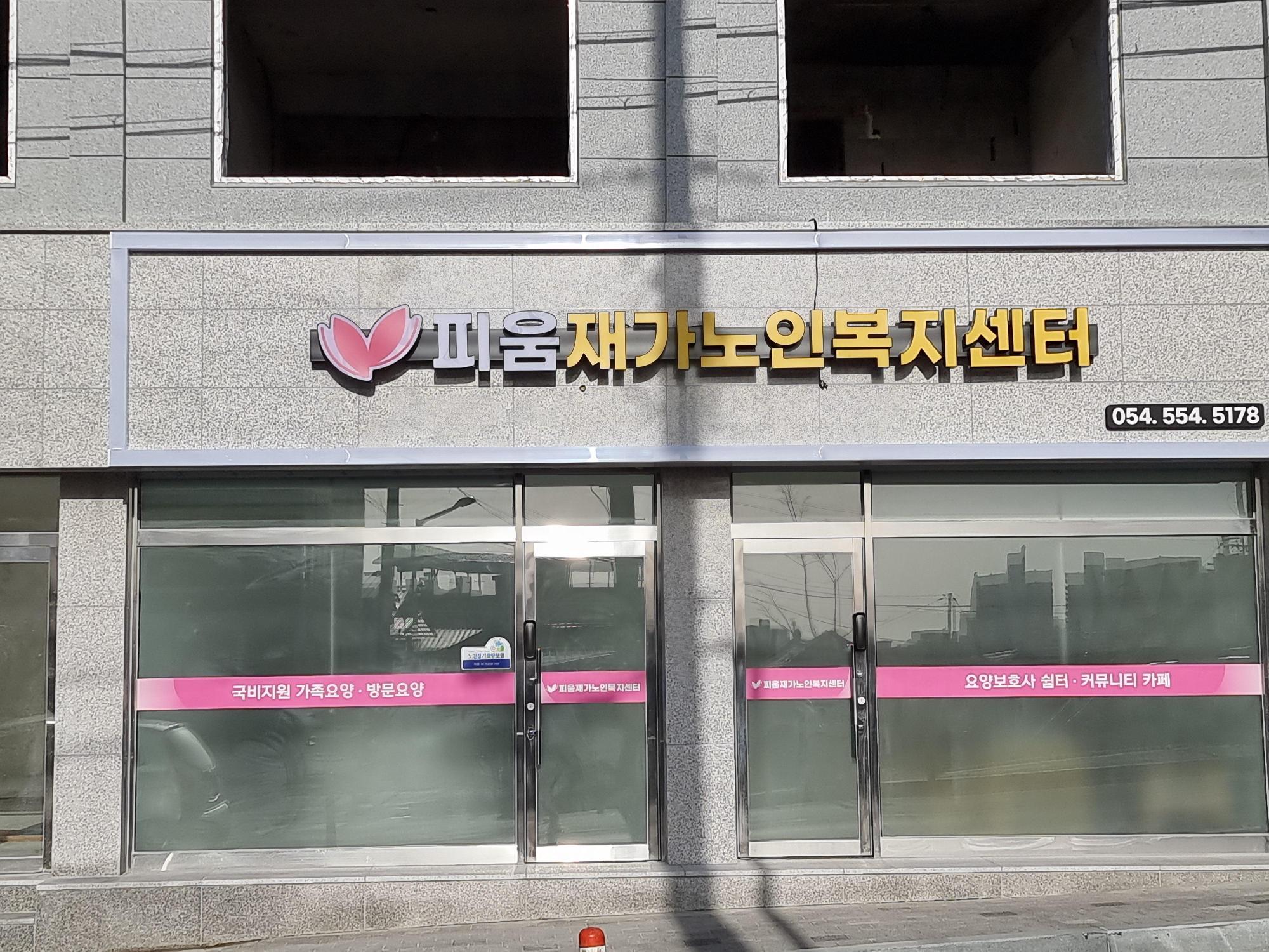 센터 이미지