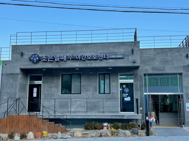 센터 이미지