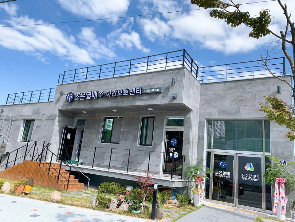 센터 이미지