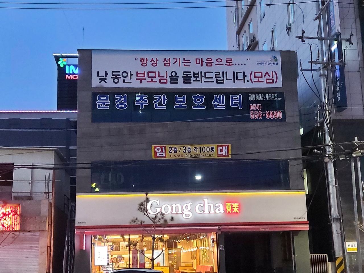 센터 이미지