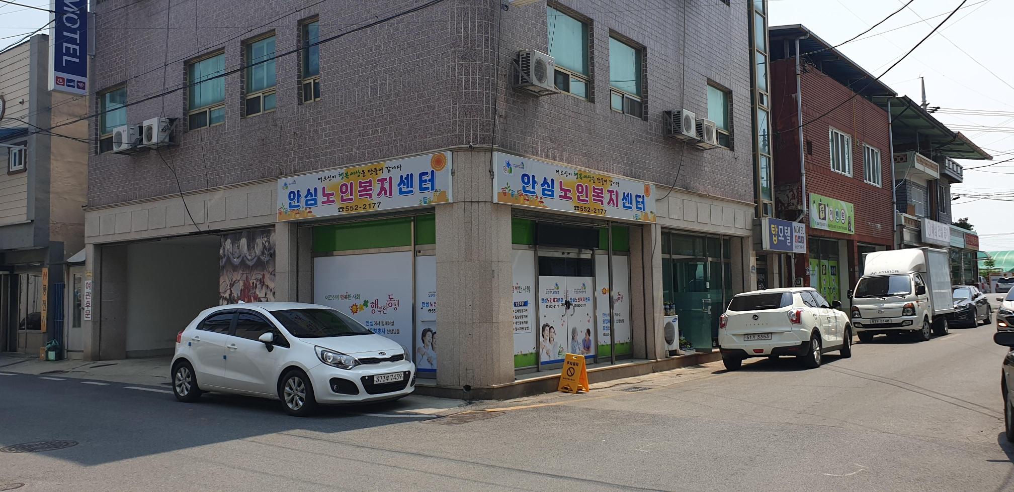 센터 이미지