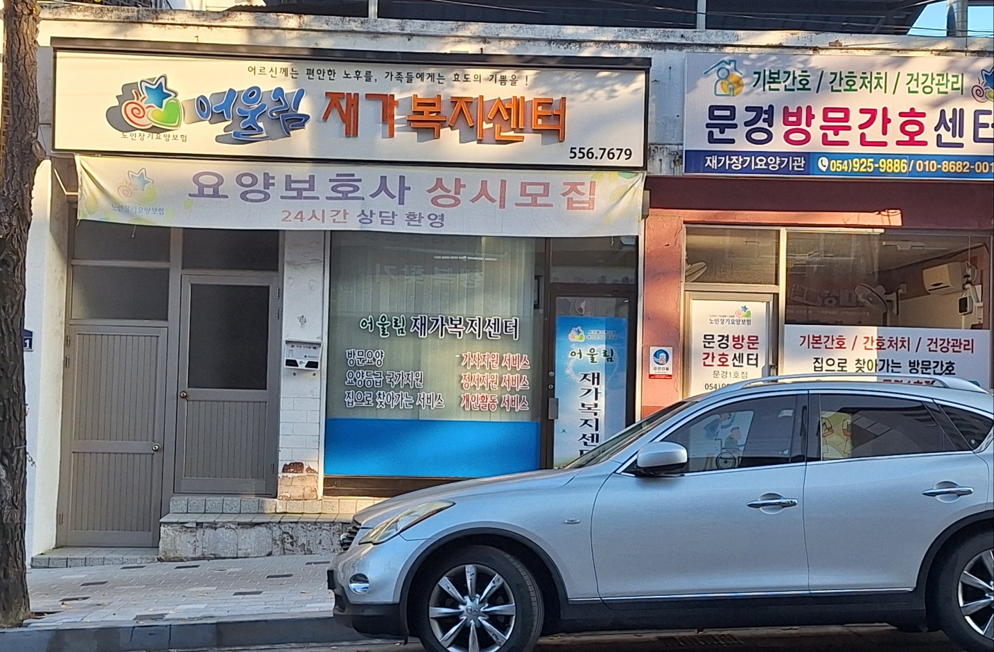 센터 이미지