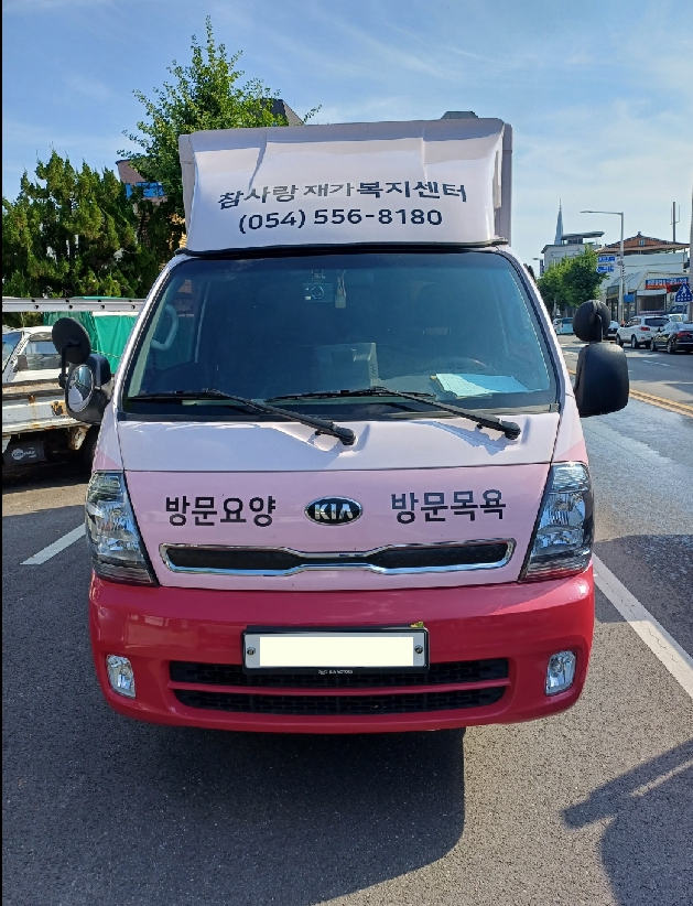 센터 이미지