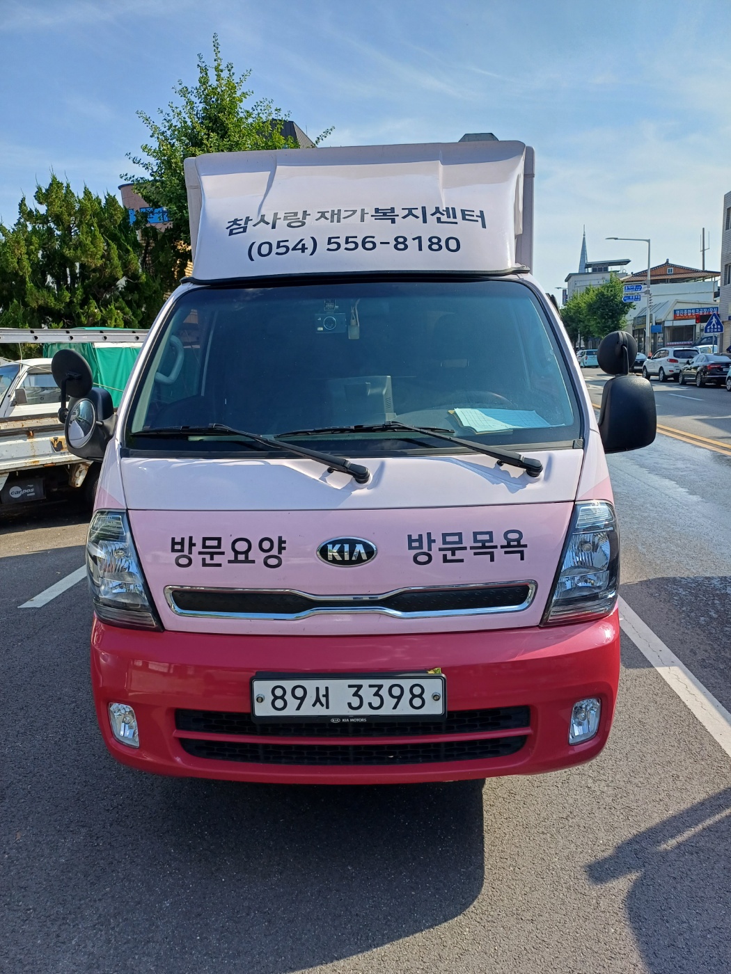 센터 이미지