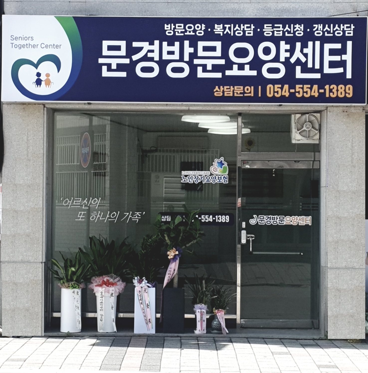 센터 이미지