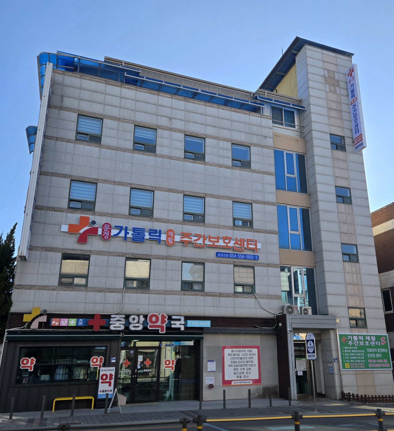 센터 이미지