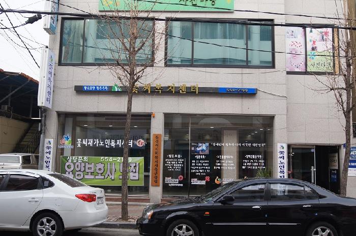 센터 이미지