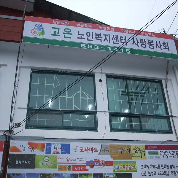 센터 이미지