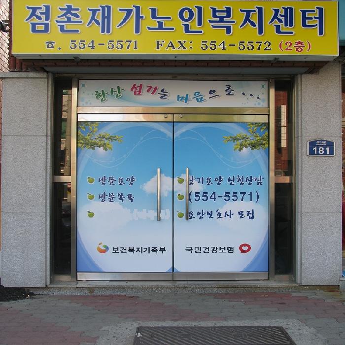 센터 이미지