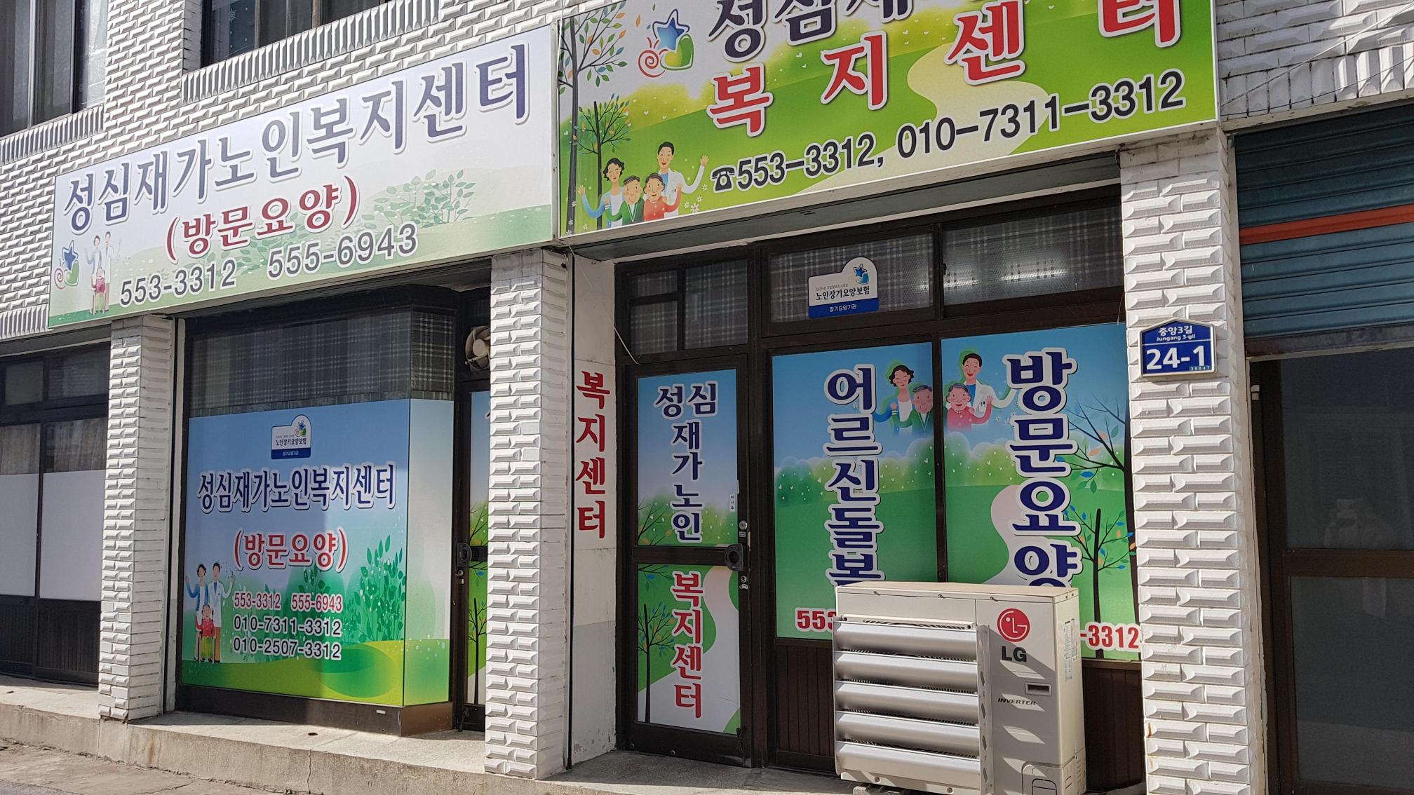 센터 이미지