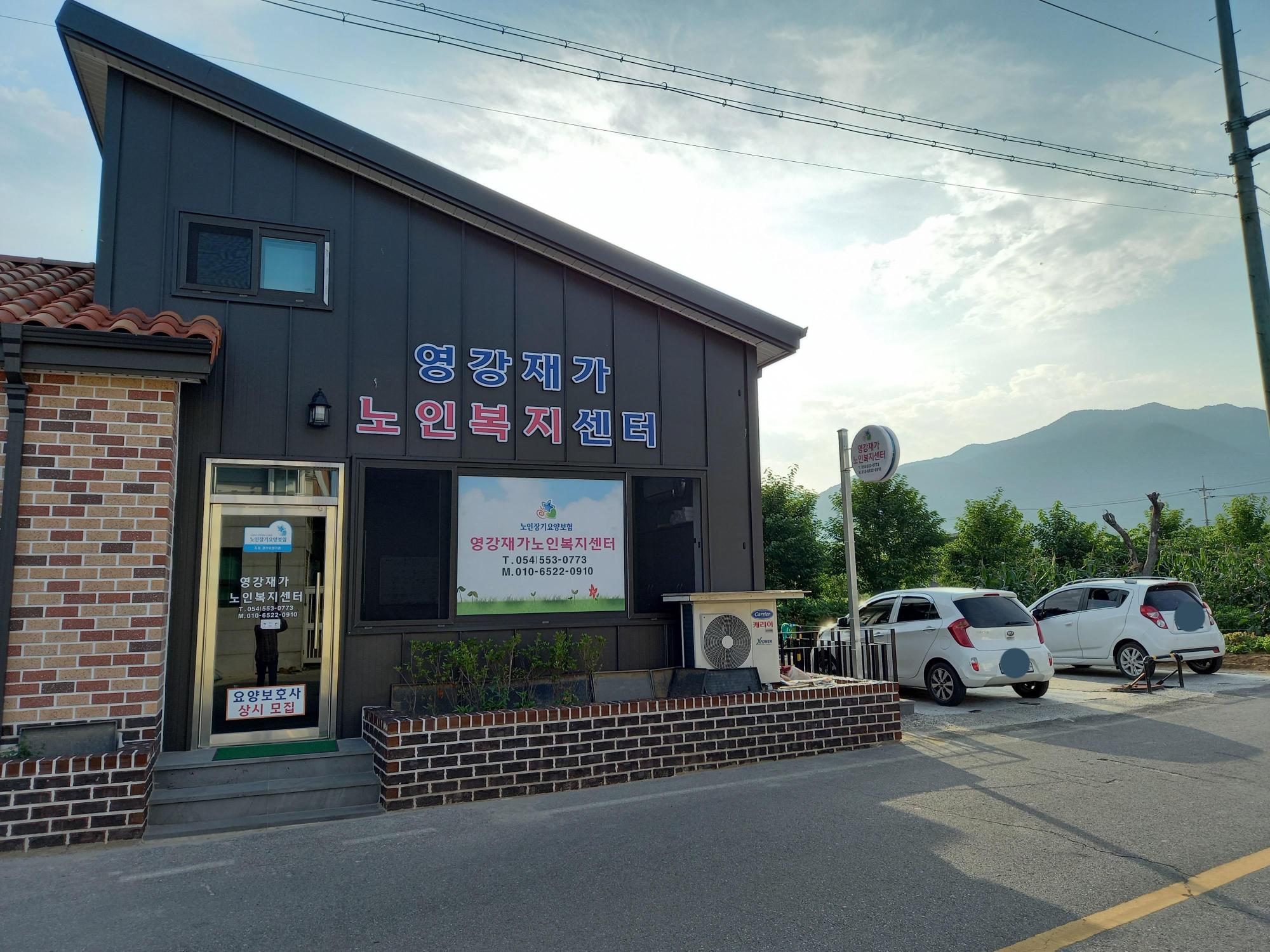 센터 이미지