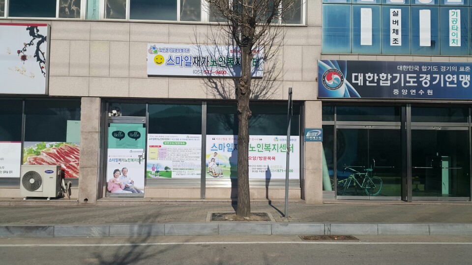 센터 이미지