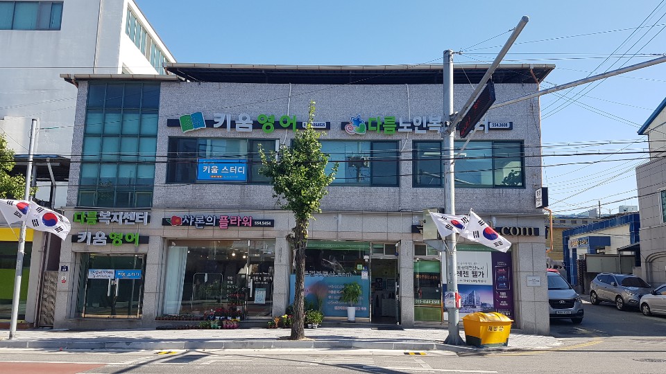 센터 이미지