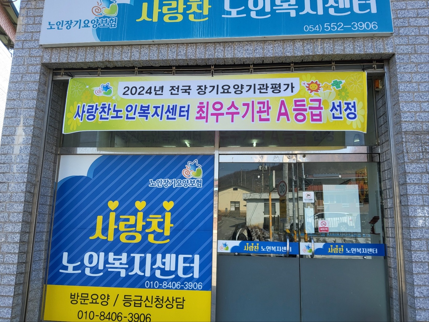 센터 이미지