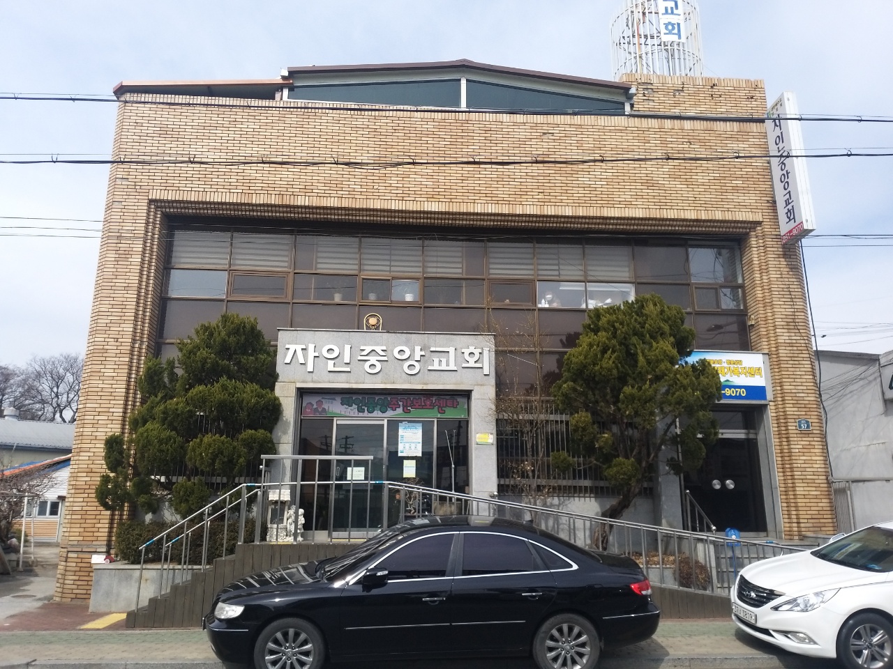 센터 이미지
