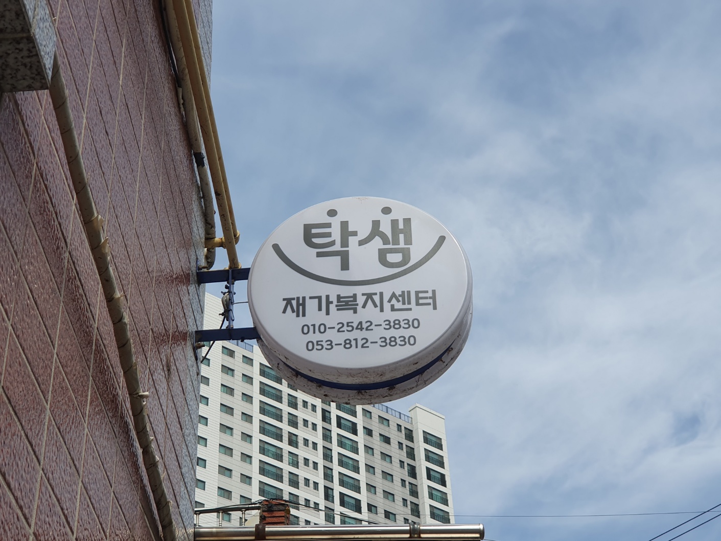 센터 이미지