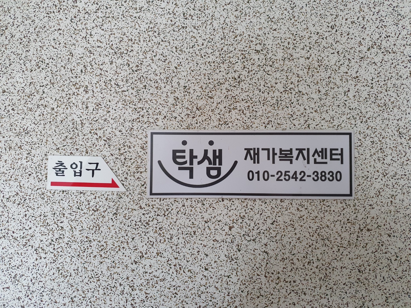 센터 이미지
