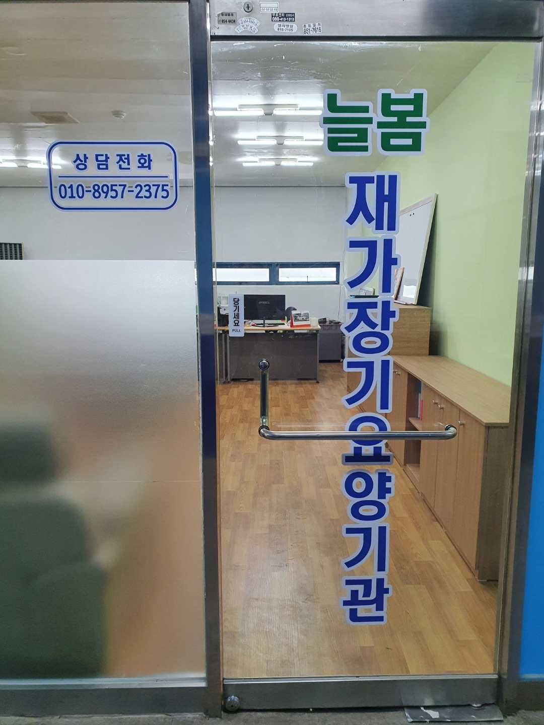 센터 이미지
