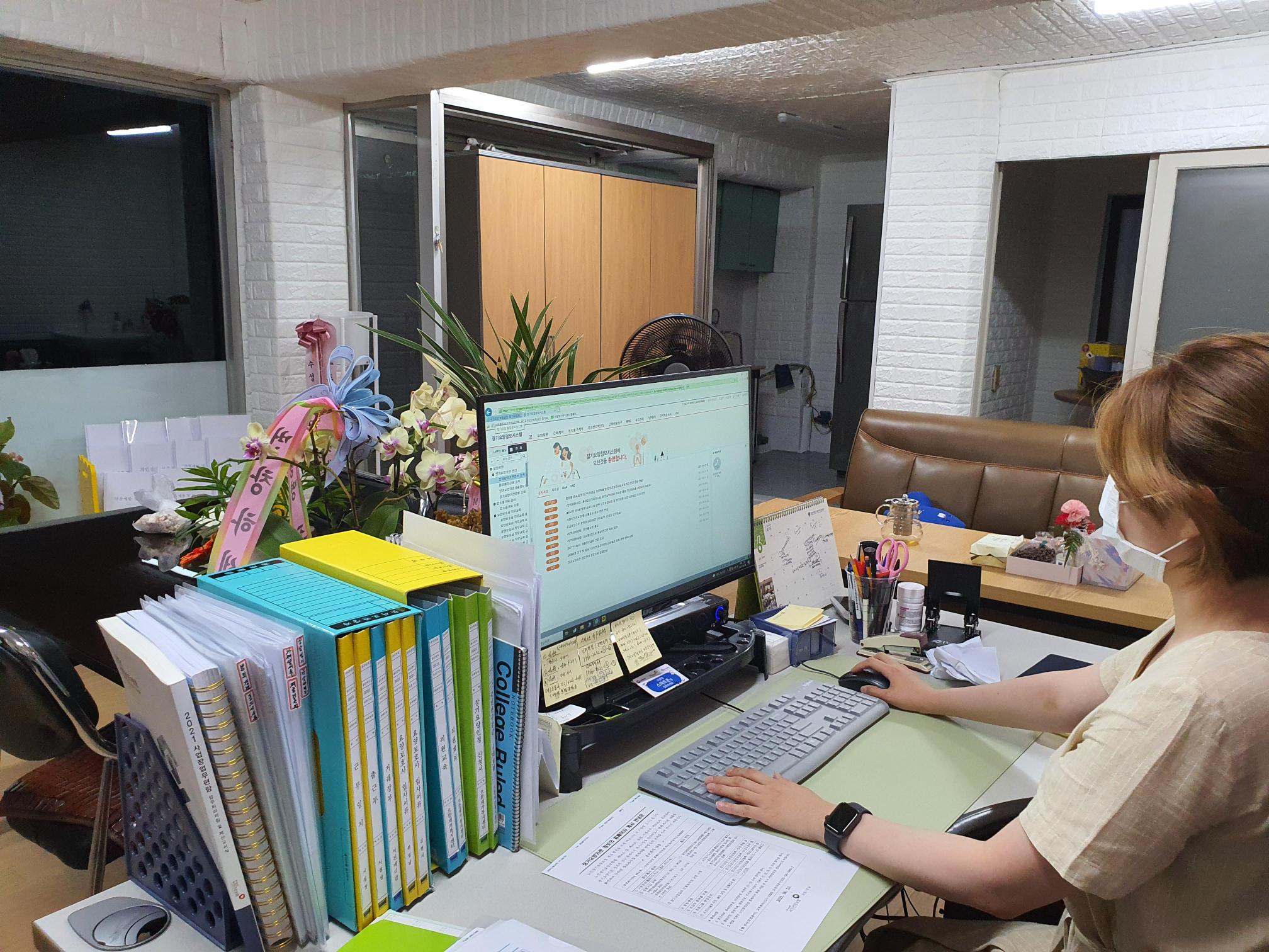 센터 이미지